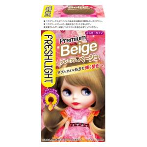 他サイト： ヘンケルジャパン フレッシュライト ミルキーヘアカラー プレミアムベージュ 返品種別Aの商品画像