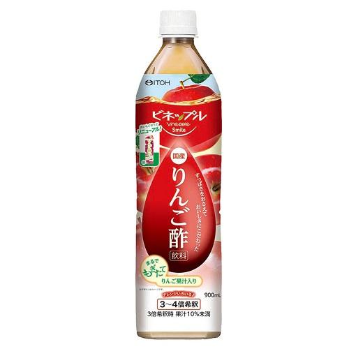 他サイト： 井藤漢方製薬 ビネップルスマイル りんご酢飲料 900ml 返品種別Bの商品画像