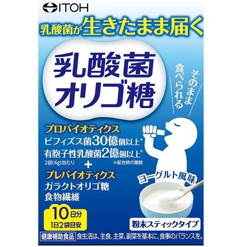 他サイト： 井藤漢方製薬 乳酸菌オリゴ糖 2gx20袋 返品種別Bの商品画像