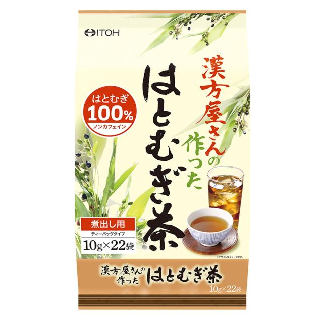 他サイト： 井藤漢方製薬 漢方屋さんの作ったはとむぎ茶  (10g×22袋入) 返品種別Bの商品画像