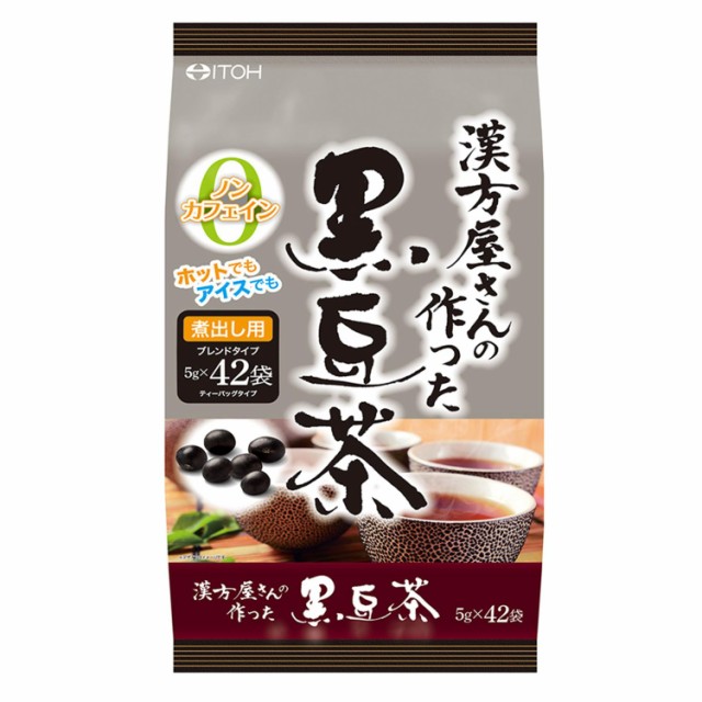 他サイト： 井藤漢方製薬 漢方屋さんの作った 黒豆茶 5g×42袋 返品種別Bの商品画像