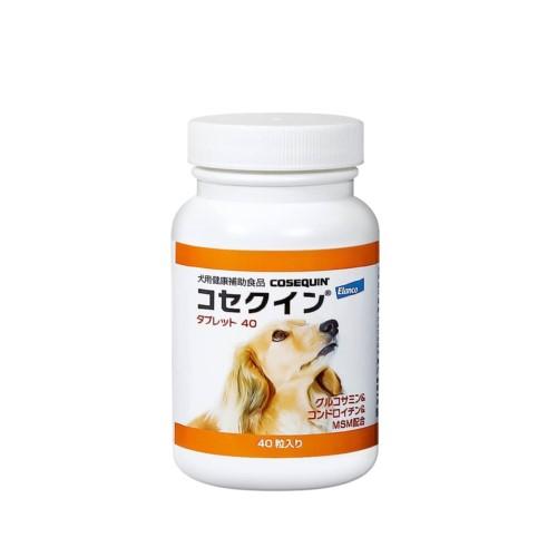 他サイト： エランコジャパン コセクイン タブレット 犬用 40粒 【犬用健康補助食品】返品種別Bの商品画像