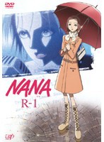 中古 Nana ナナ 全16巻セット S Vpby 中古dvdレンタル専用 の通販はau Pay マーケット ビデオランドミッキー