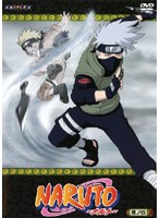 Naruto ナルト 巻ノ四 通販 Au Pay マーケット