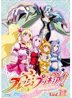 フレッシュプリキュア Vol 12 通販 Au Pay マーケット