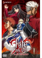 中古 Fate Stay Night 4巻抜け 計7巻セット 訳あり S レンタル専用dvd の通販はau Pay マーケット ビデオランドミッキー