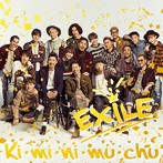 yÁzKiEmiEniEmuEchu(CD+DVD) / EXILE c1...