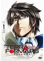 yÁzTERRAFORMARS REVENGE Vol.1  b47520y...