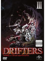 【中古】DRIFTERS 第3巻  b47547【レンタル専用DV...