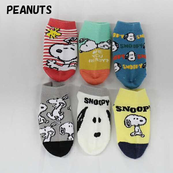 送料無料 アウトレット Peanuts ピーナッツ キッズ 靴下 6pk Kids Licence Socks スヌーピー キッズソックス 6足セット 春 夏 P18の通販はau Pay マーケット ｋａｎｚａｂｕｒｏ かんざぶろう Au Pay マーケット店 商品ロットナンバー