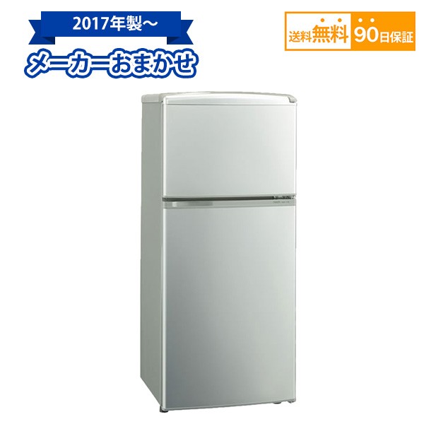 送料無料】パロマ FH-EZ426SAWL-IG 給湯器 都市ガス 2022年製 リモコン