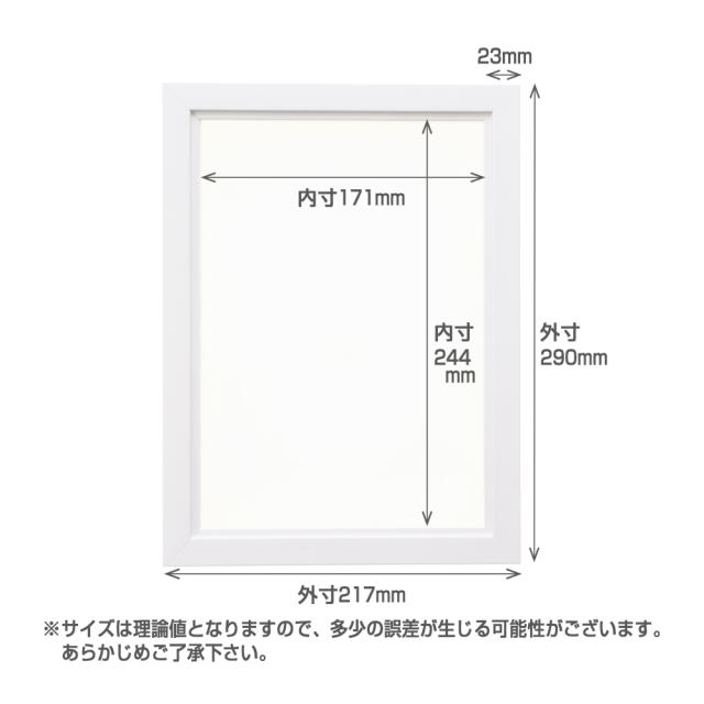 ジグソーパズルフレーム プリズムアート 透明ピース 1ボ 白 ホワイト パネル 108ピース 18 2 25 7cm の通販はau Pay マーケット Dｔｉｍｅｓ ｓｔｏｒｅ Au Pay マーケット店