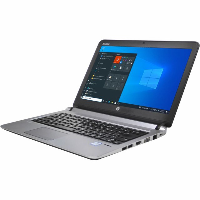 【持ち運びに便利】【スタイリッシュノート】【小型】【軽量】 HP ProBook 430 G3 第6世代 Core i3 6100U/2.30GHz 4GB 新品SSD480GB Windows10 64bit WPSOffice 13.3インチ HD カメラ 無線LAN パソコン モバイルノート ノートパソコン PC Notebook