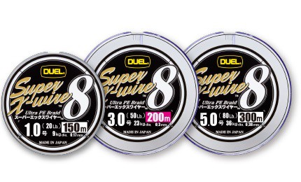 他サイト： デュエル スーパーエックスワイヤー8(Super X-wire 8) 150m 単色 シルバー 2.0号  【釣具 釣り具】の商品画像