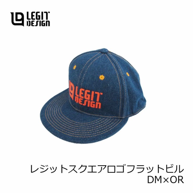 レジットデザイン レジットラバーロゴフラットビルDM×OR