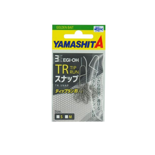 他サイト： ヤマシタ エギ王 TRスナップ M 【釣具 釣り具】の商品画像