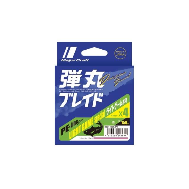 他サイト： メジャークラフト 弾丸ブレードX4 150m 0.3号 ピンク  【釣具 釣り具】の商品画像
