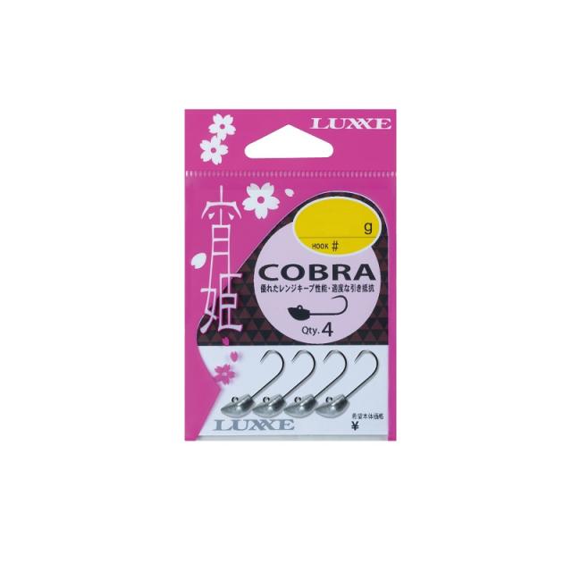 他サイト： がまかつ 宵姫コブラ #4-0.75g NSB  【釣具 釣り具】の商品画像