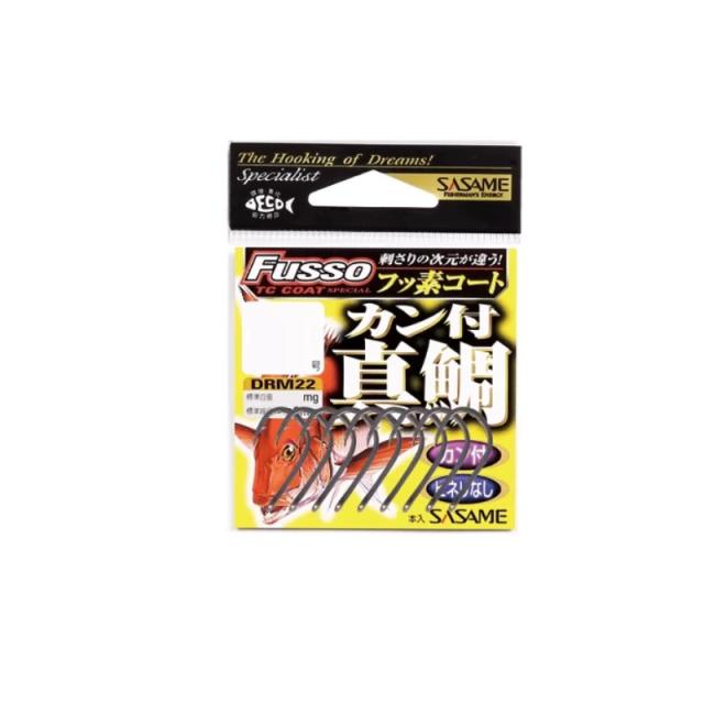 他サイト： ササメ DRM22 カン付真鯛(TCフッ素コート) 15 【釣具 釣り具】の商品画像