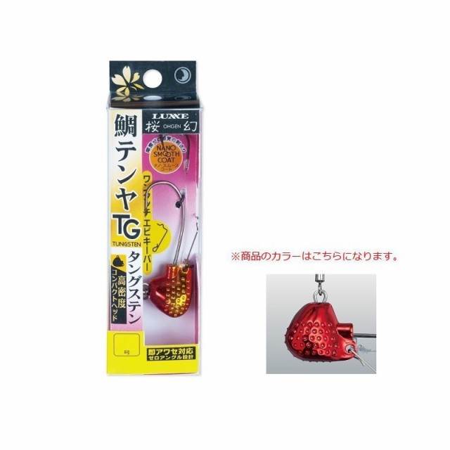 他サイト： がまかつ 桜幻 鯛テンヤ TG 6号 #1 レッドの商品画像