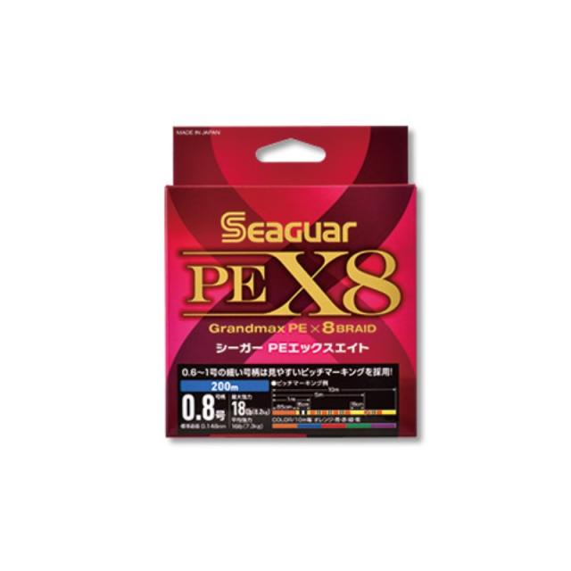 他サイト： クレハ シーガーPE X8 200m 0.8号の商品画像