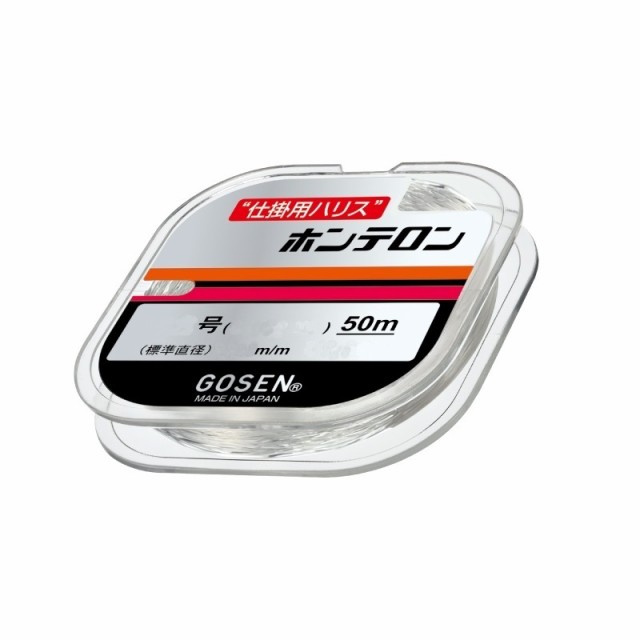 他サイト： ゴーセン GSN260N08 N ホンテロン 50m 0.8号 ナチュラル 【釣具 釣り具】の商品画像