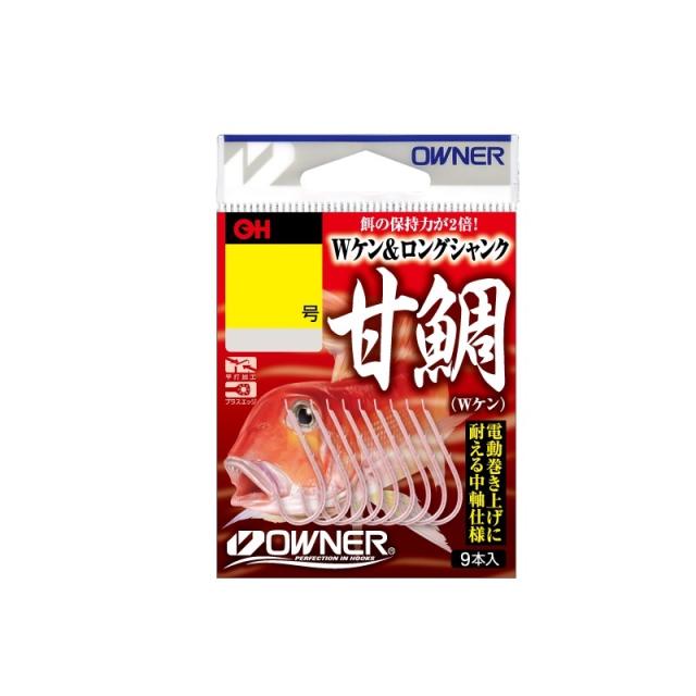 他サイト： オーナー 16606 OH 甘鯛 (Wケン) 13号の商品画像