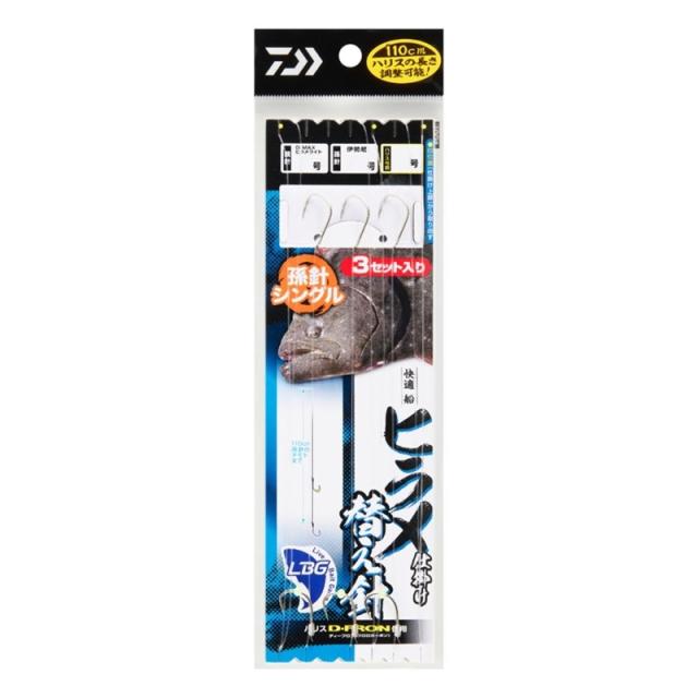他サイト： ダイワ 快適船ヒラメ仕掛け LBG 替え針シングル8/12-8 【釣具 釣り具】の商品画像