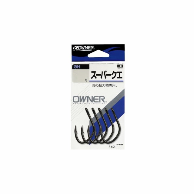 他サイト： オーナー 10771 OH スーパークエ 35号の商品画像