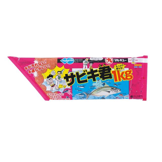 他サイト： マルキュー サビキ君 1kgの商品画像