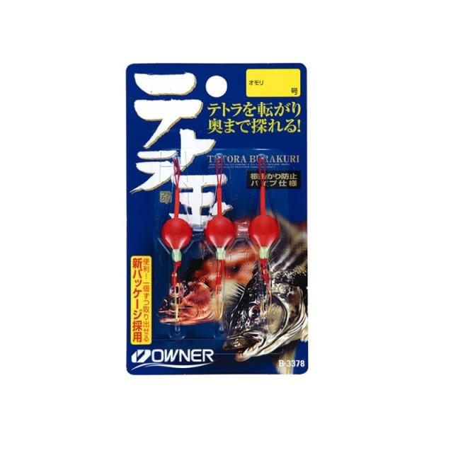 他サイト： オーナー B-3378 テトラ玉 3号 【釣具 釣り具】の商品画像