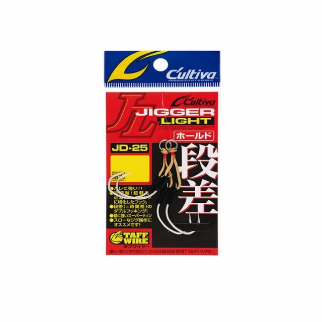 他サイト： オーナー JD-25 ジガーライト段差 ホールド #3/0 【釣具 釣り具】の商品画像