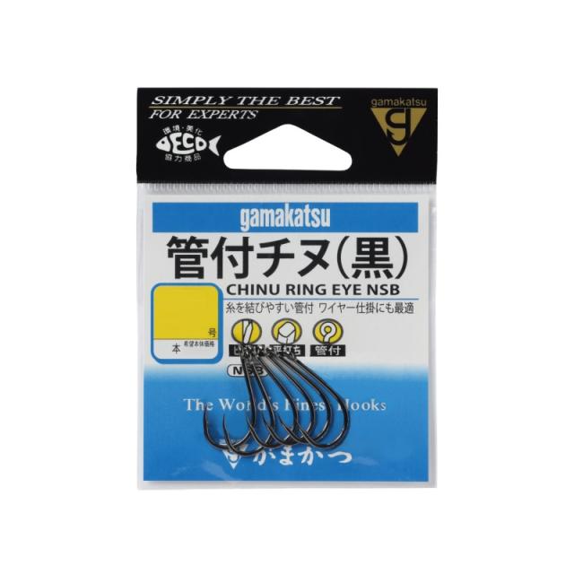 他サイト： がまかつ カン付チヌ 10号 NSB (黒) 【釣具 釣り具】の商品画像