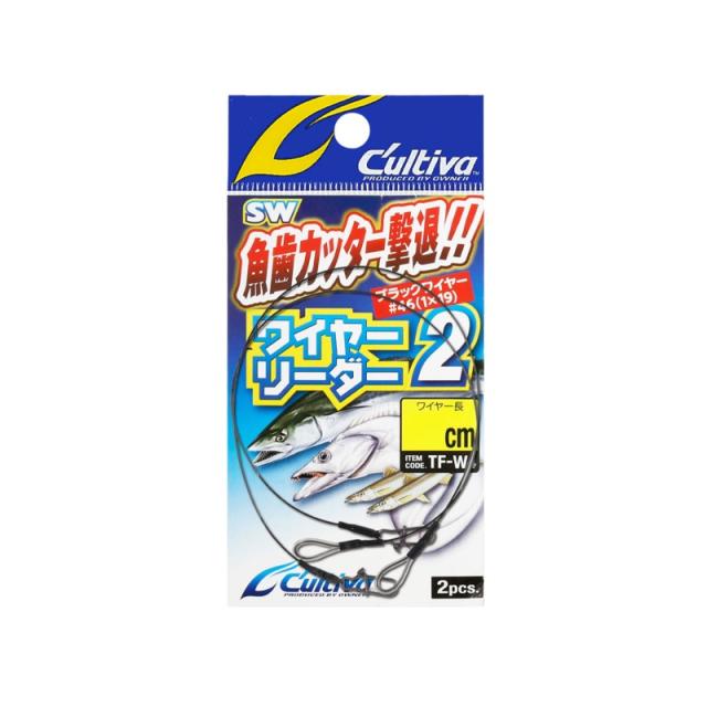 他サイト： オーナー TF-W4 ワイヤーリーダー2 10cm 【釣具 釣り具】の商品画像