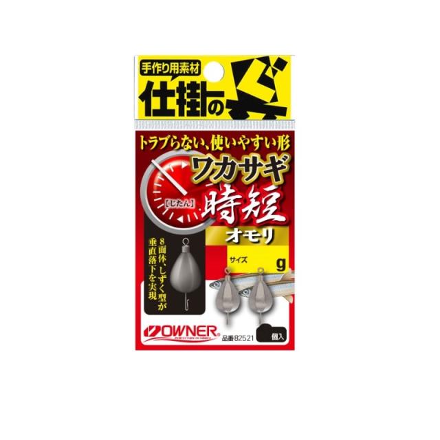他サイト： オーナー 82521 ワカサギ時短オモリ 7g 【釣具 釣り具】の商品画像