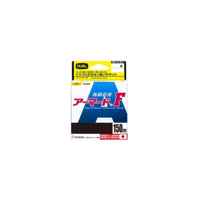 他サイト： デュエル アーマード F 150m 1.0号 ゴールデンイエローの商品画像