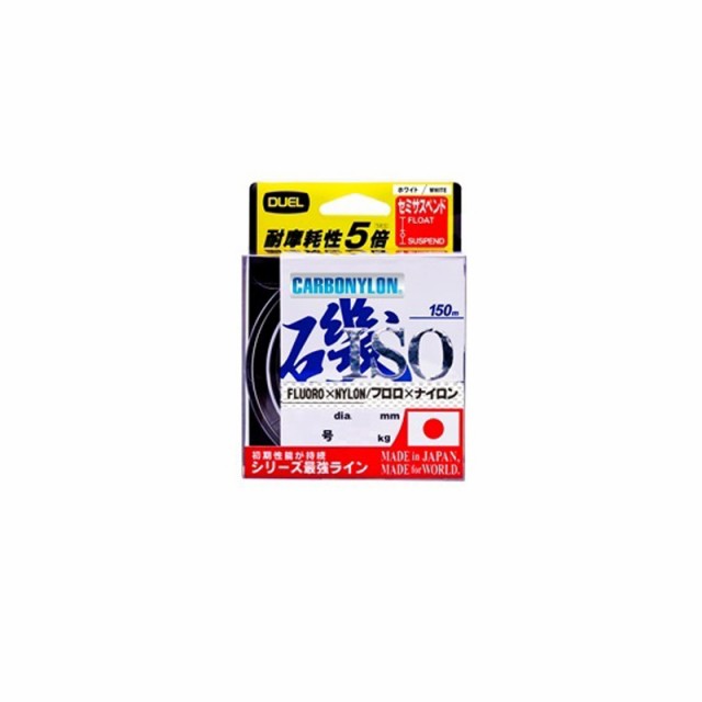 他サイト： デュエル ハードコア 磯 ISO CN 3号 高視認オレンジの商品画像