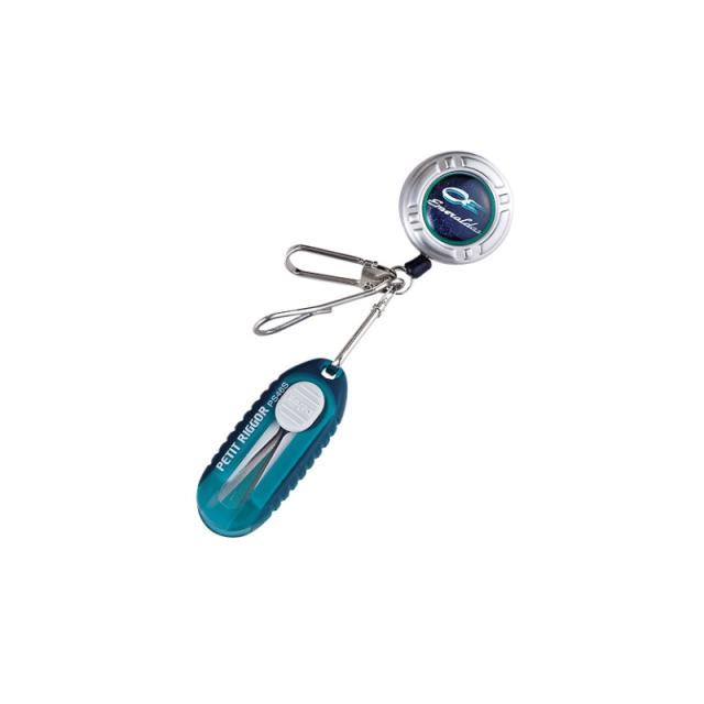 他サイト： ダイワ エメラルダス プチリガーPS (クリップオンリール付き) / エギング PEライン対応 ラインカッター 【釣具 釣り具】の商品画像