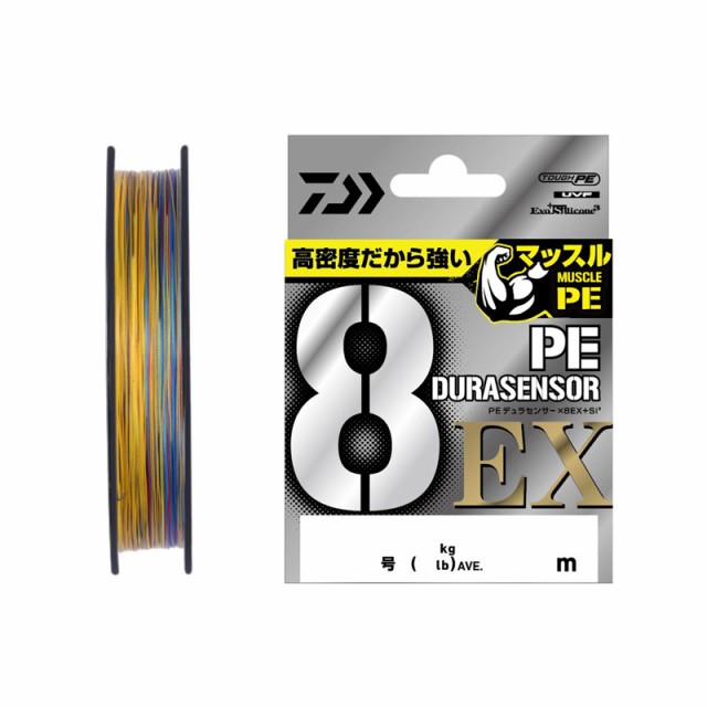 PEライン 釣り糸 単色 300m 釣り道具 0.4号 0.6号 0.8号 1号 1.5号 2号 2.5号 3号 ホワイト 青物 ： 通販・価格比較 