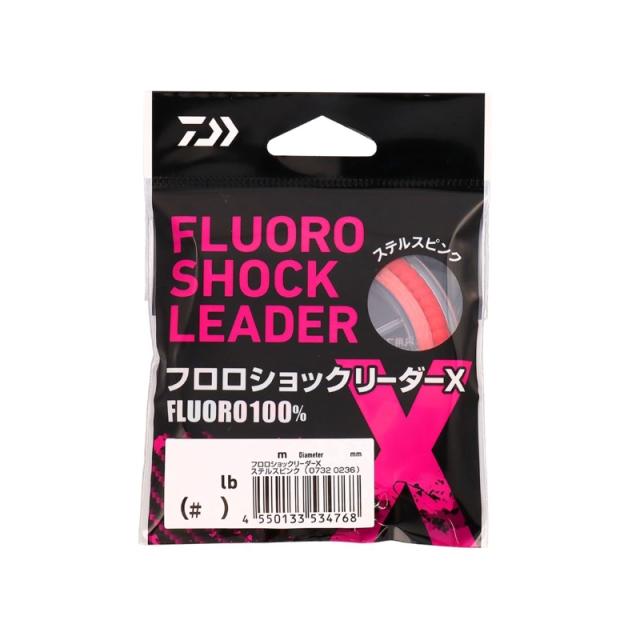 他サイト： ダイワ フロロショックリーダーX ステルスピンク 14lb(#3.5)-20mの商品画像