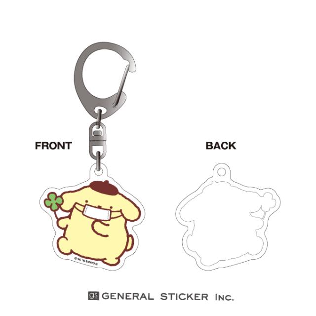 ポムポムプリン キャラクターキーホルダー サンリオ マスクシリーズ アクリルキーホルダー イラスト ライセンス商品 Lck051 Gs 公式グッの通販はau Pay マーケット ゼネラルステッカー