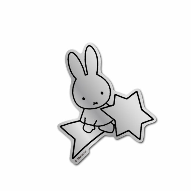 Miffy ミッフィー 星 シルバー 鏡面タイプ キャラクターステッカー 絵本 イラスト かわいい こども うさぎ 人気 Mif014の通販はau Pay マーケット ゼネラルステッカー