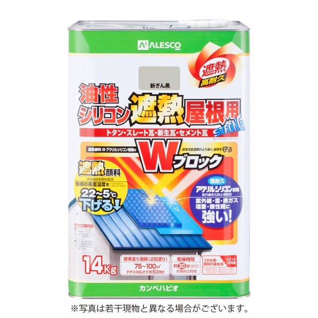 超大特価 お買い物マラソン×ポイント5倍！(要エントリー)カンペハピオ