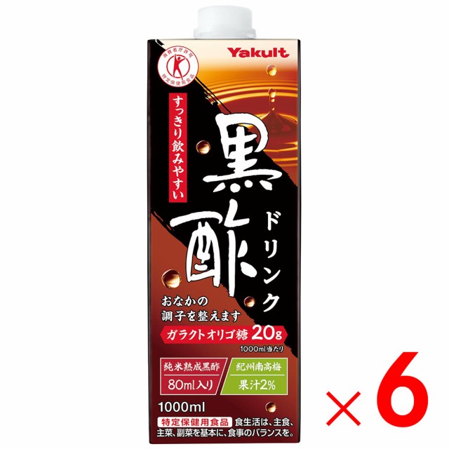 アークランズオンライン au PAY マーケット支店