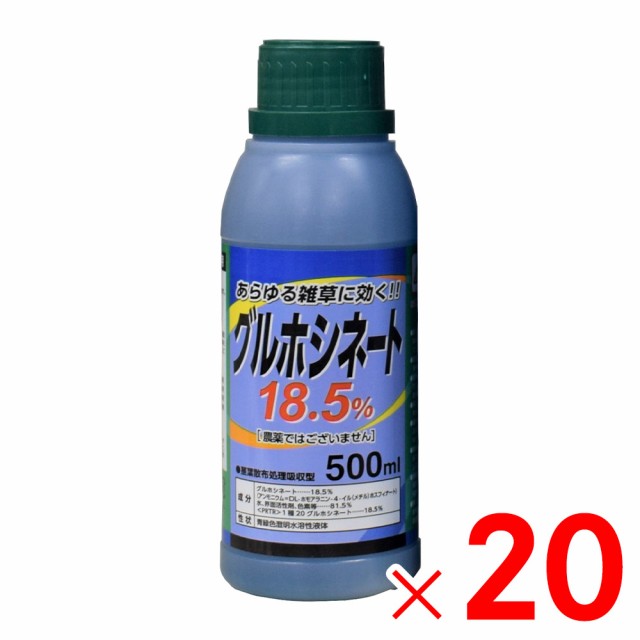 アイリスオーヤマ 万田アミノアルファ 500ml ： 通販・価格比較