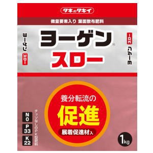 高純度プロリン 花果神 100g 10g 10袋 ： 通販・価格比較 [最安値.com]