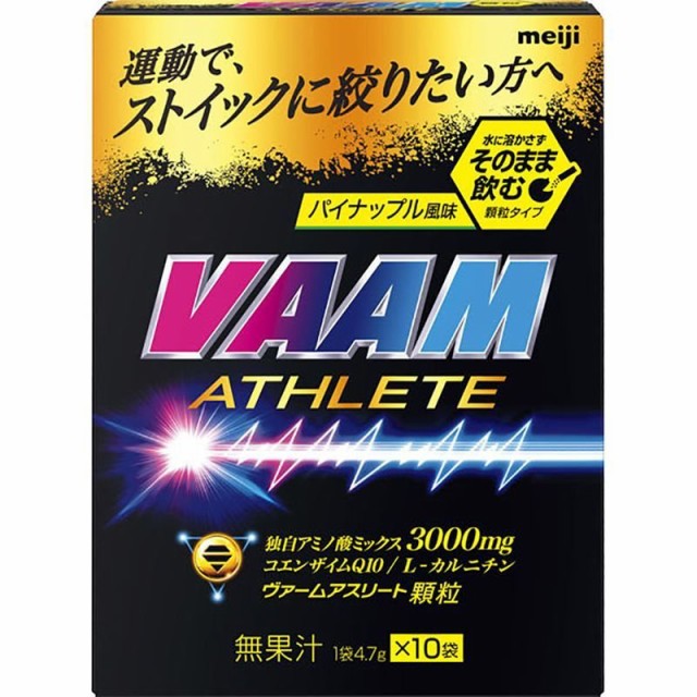 ａｌｌｏｅｈ　ＳＴＯＲＥ　ａｕ　ＰＡＹ　マーケット店	