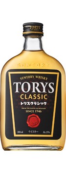 酒宝庫 MASHIMO au PAY マーケット店