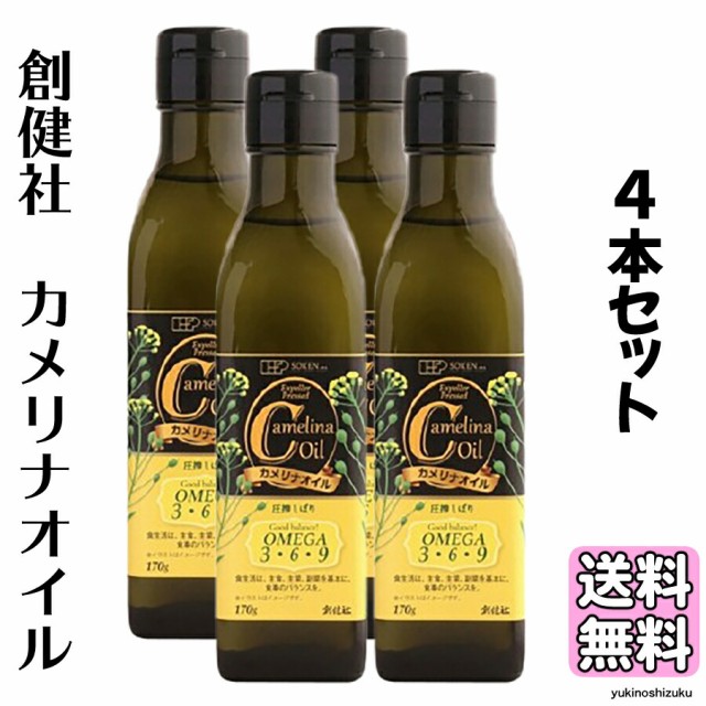 沖ピ コーレーグース 150g 5本セット 島とうがらし とうがらし 島こーれぐーす こーれーぐす 沖縄 お土産 辛味 香辛料 沖縄県産 調味料  の通販はau PAY マーケット - 雪のしずく au Wowma！店｜商品ロットナンバー：589255119