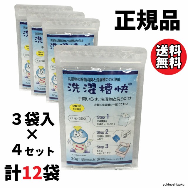 ビオオイル アルガンオイル 125ml ： Amazon・楽天・ヤフー等の通販価格比較 [最安値.com]